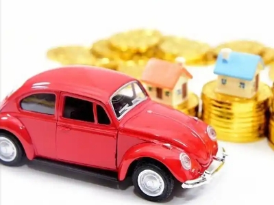 临江车辆抵押贷款全攻略：不押车、无征信要求的申请流程