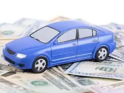 临江车抵贷不押车贷款行情